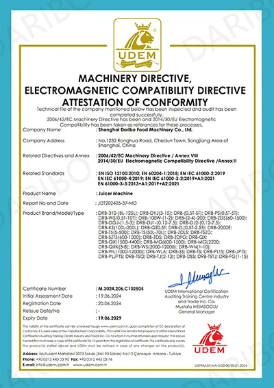 CE (Промышленные соковыжималки)