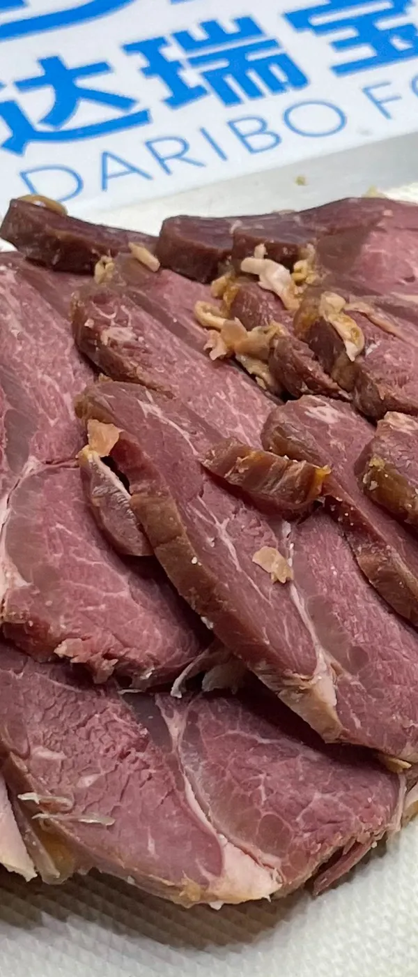 Слайсер для нарезки готового мяса